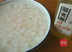 松子鱼米的做法图解4