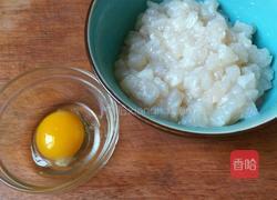 松子鱼米的做法图解6