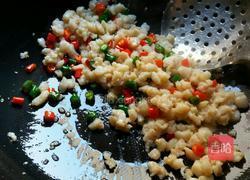 松子鱼米的做法图解13