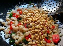 松子鱼米的做法图解14