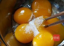 原味戚风蛋糕的做法图解3