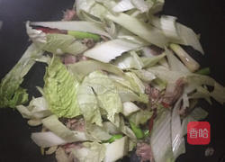 白菜羊肉汤的做法图解7