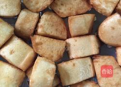 黄金万两的做法图解6