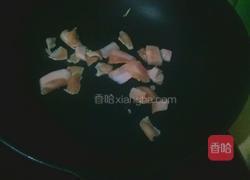 东北版土豆炖茄子的做法图解3