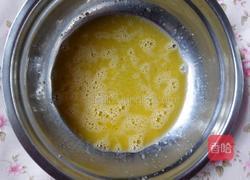 可可粉鲷鱼烧的做法图解2