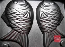 可可粉鲷鱼烧的做法图解10