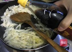 糖醋藕条的做法图解7
