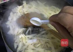 糖醋藕条的做法图解8