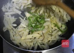 糖醋藕条的做法图解9