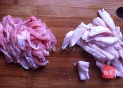 胡萝卜炒肉的做法图解2