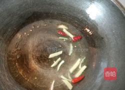 黄骨鱼红烧的做法图解2