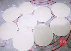 Illustration of how to make steamed shell cakes 6