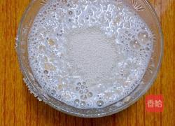 玫瑰花馒头的做法图解3