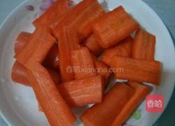 胡萝卜绣球馒头的做法图解1