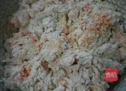 枣花 胡萝卜馒头的做法图解4