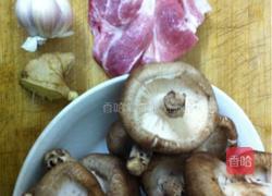 肉酿香菇的做法图解1