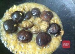 肉酿香菇的做法图解6