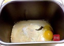 蔓越莓玫瑰花面包的做法图解2