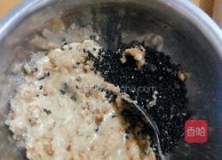 油酥糖饼的做法图解3