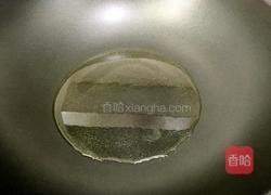 口水鸡腿的做法图解7