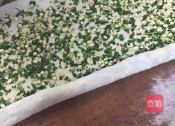 陕西滋卷的做法图解13