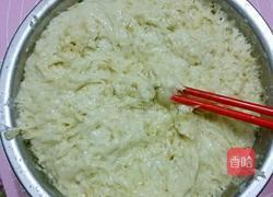 蝴蝶花馒头的做法图解8