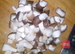 八宝饭的做法图解1