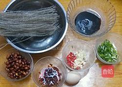 香辣酸辣粉的做法图解1