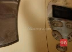 火腿面包的做法图解2