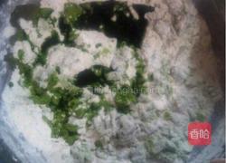 面花的做法图解1