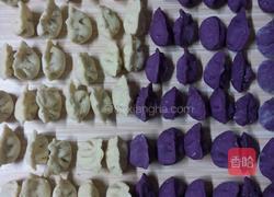 双色蕃薯饺的做法图解4