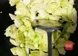 清炒儿菜的做法图解4