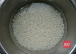 珍珠丸子的做法图解1