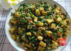 蒜苗炒豆干的做法图解7