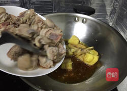 羊肉炉的做法图解10