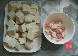 香辣豆腐的做法图解2