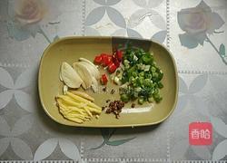 香辣豆腐的做法图解3