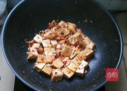 香辣豆腐的做法图解9