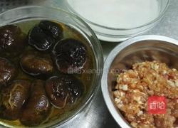 猪肉烧卖的做法图解1