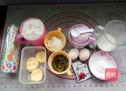 蔓越莓马芬蛋糕的做法图解1