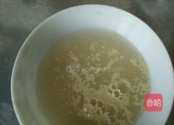 南瓜包的做法图解2