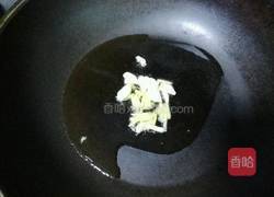 蒜蓉青蒿的做法图解4