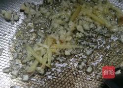 煮魔芋条的做法图解6