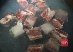 红烧排骨芋头的做法图解2