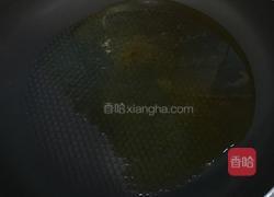 红烧排骨芋头的做法图解5