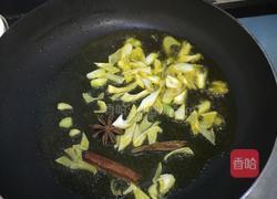 红烧排骨芋头的做法图解6