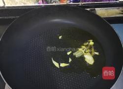 青椒木耳炒粉皮的做法图解5