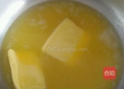 蔓越莓曲奇的做法图解1