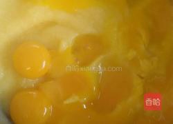 蔓越莓曲奇的做法图解3