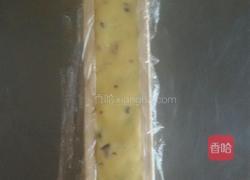 蔓越莓曲奇的做法图解7